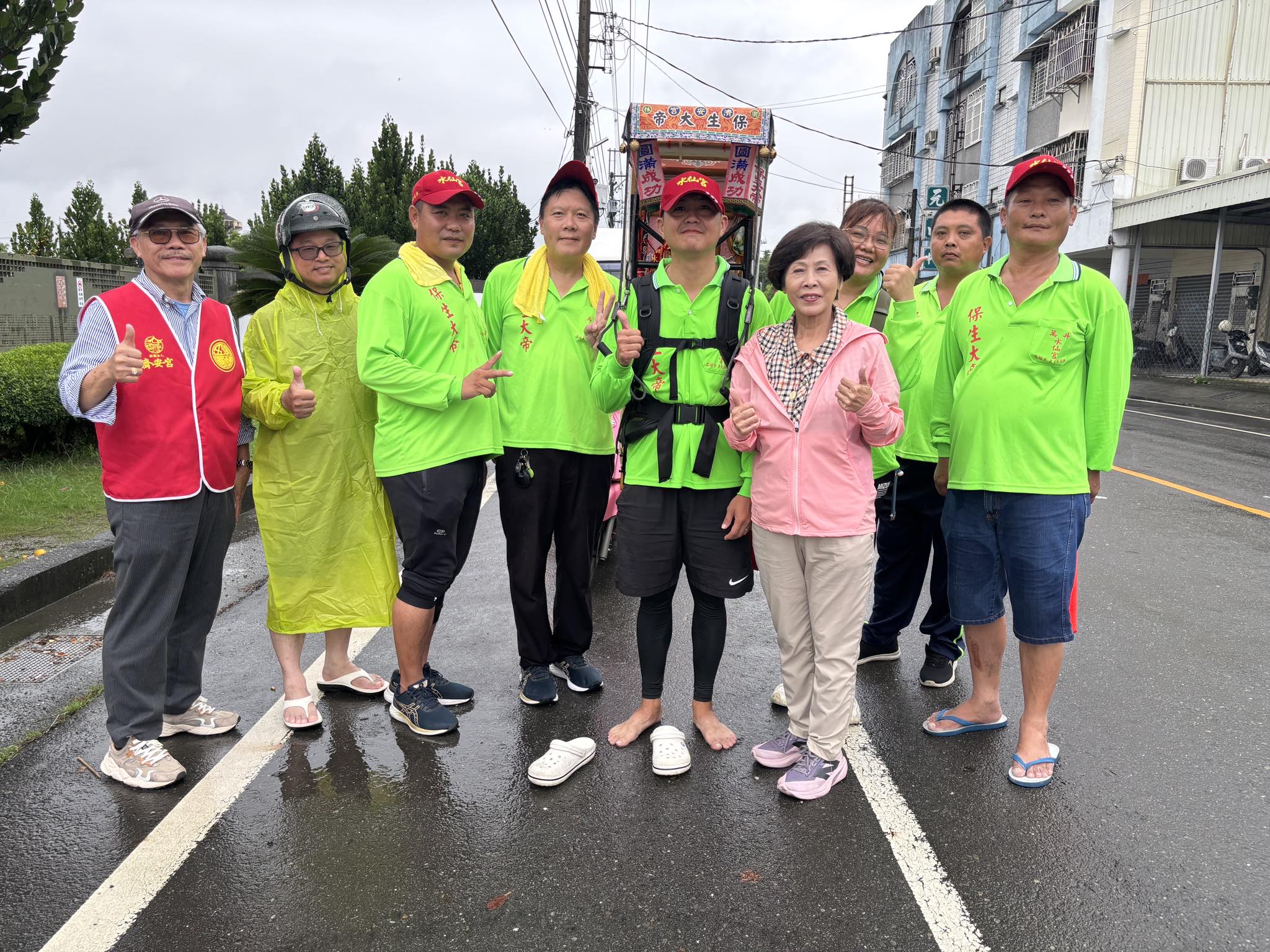 樹林濟安宮五朝圓醮保生大帝徒步環全台起駕,Day10