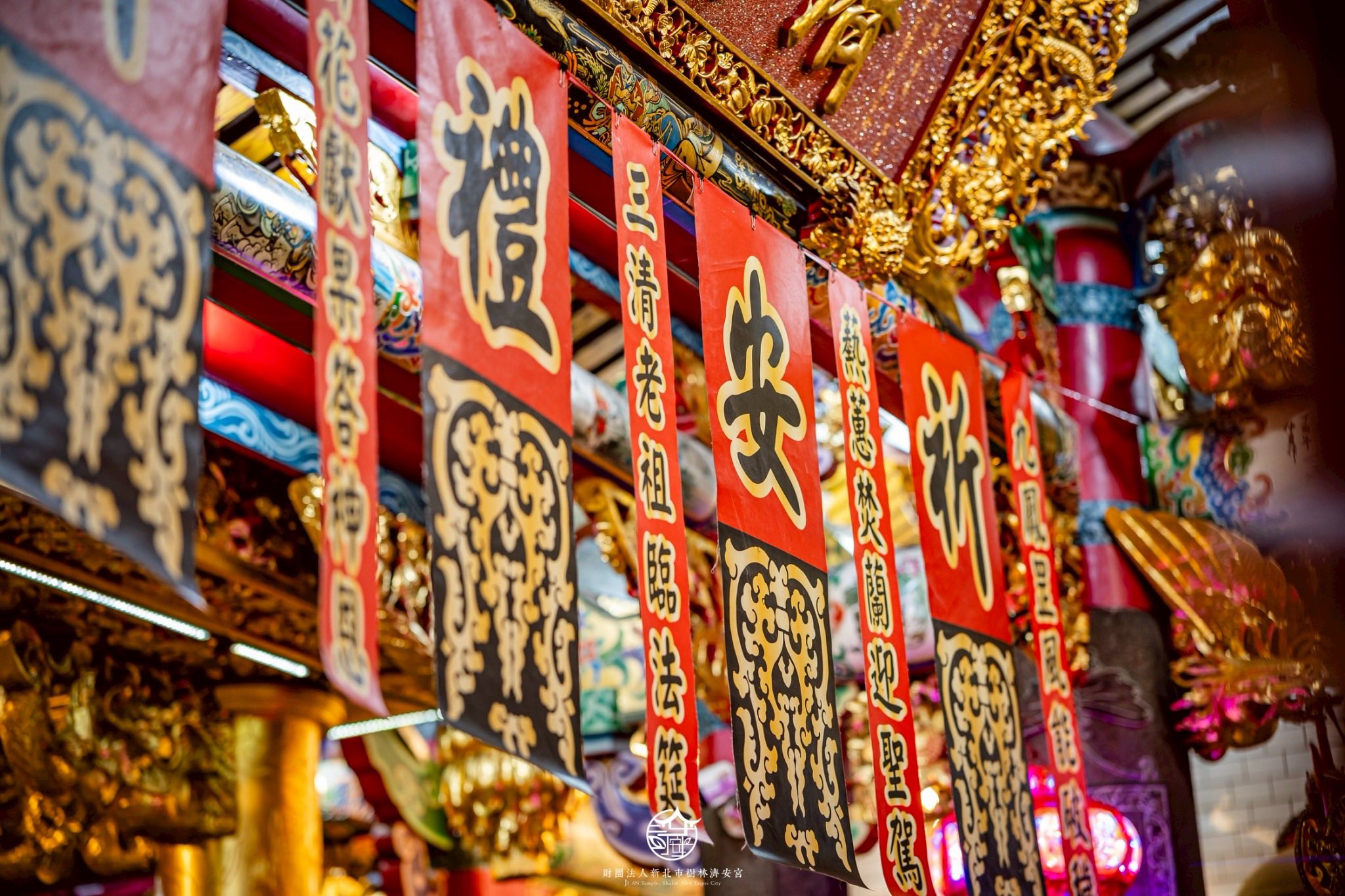 誠心祈禱保佑自己與家人