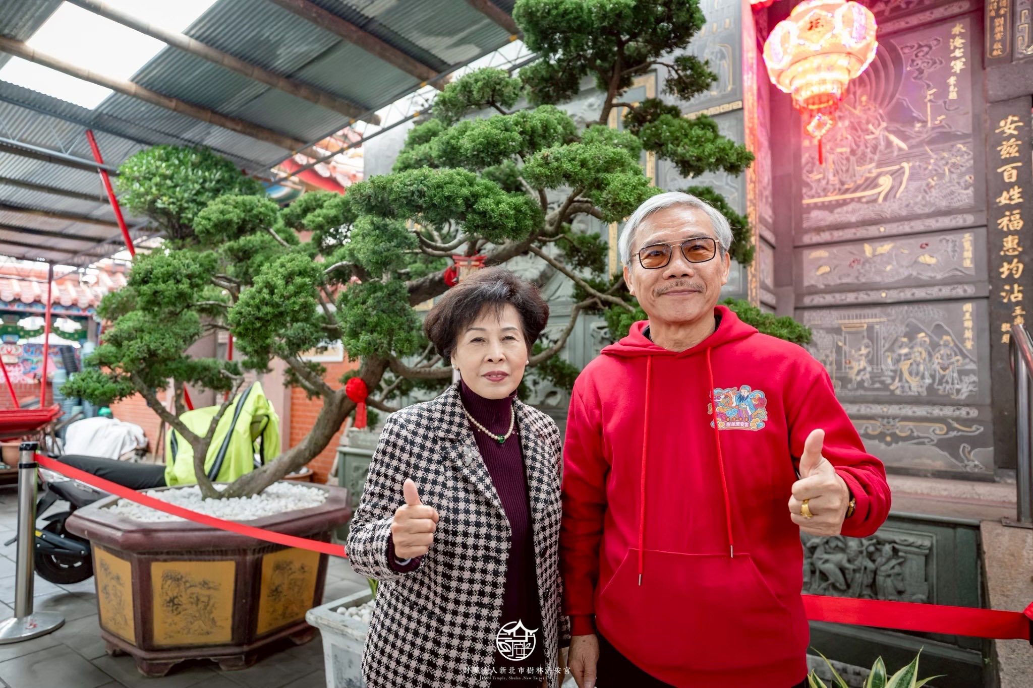 特別感謝本宮首席顧問 劉自修董事長